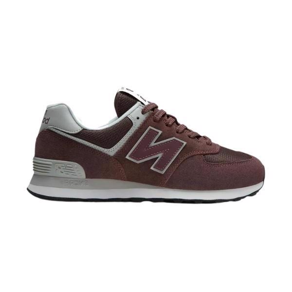 U574CA2 Sneakers Brown Grey - Shop New Balance Nyhed